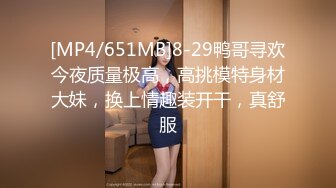 麻豆传媒 MD262 肛门淫辱白衣NTR 爆浆大屌3P齐操狠插双穴