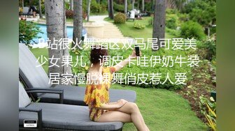 [MP4/ 1.36G] 性爱外流极品大胸眼镜妹，脱光后判若两人，淫荡小娇娃，舌吻啪啪激情如火