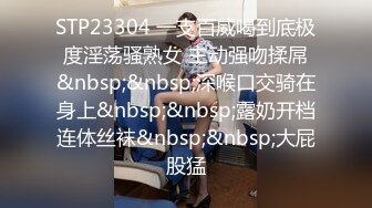 【新片速遞 】&nbsp;&nbsp;漂亮眼镜少妇在家上位骑乘 被无套内射 一逼白浆 看着还是蛮诱惑 [70MB/MP4/00:58]