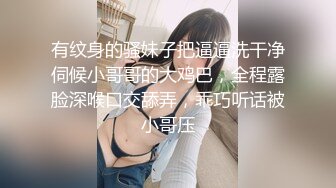 22公分巨无霸大J8插白虎B文静妹子，大JB真是厉害 看表情妹子已经爽上天了