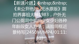 【桃子鱼】邻家女神的淫荡一面你，清纯害羞，被男友连操了好几天，无套内射尽情蹂躏 (13)