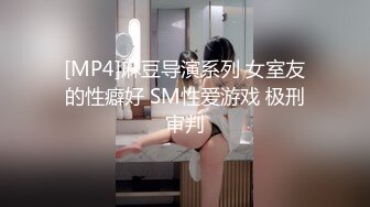 酒店淫荡少妇