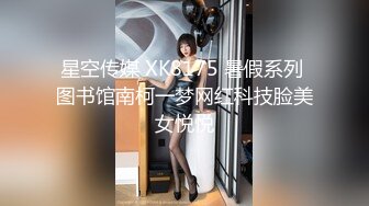 【爆乳横行❤️重磅天下】前KPOP女团练习生下海 大奶子真是风韵无限 深喉裹屌 爆炸天际的骚逼诱惑