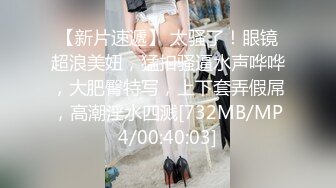 [MP4/642M]2/5最新 老大的女人一直勾引我展示揉捏骚奶子小辣椒都插进去了VIP1196