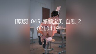 【女良家】公司HR小姐姐，白花花的肉体，一堆零食哄开心，酒店内肆意玩弄干逼