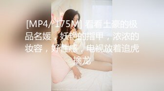 STP21986 中医养生馆帘子外的呻吟，一起享受按摩的男女，小哥撩骚女技师情X啪啪，隔着体位爆草，隔壁少妇受不了自慰