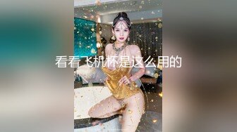 (中文字幕)裏・鈴村あいり-鈴村あいりのオトナの激情SEX4本番