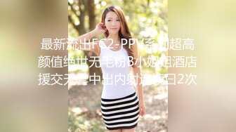 ❤️重磅福利，复刻版名人卡戴娜OF顶级身材巨乳女神【阿多拉】私拍视图全套，尤物般的身体紫薇被大肉棒征服 (4)