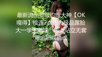 技术职校无毛粉穴露脸美少女与同居男友出租房大玩性爱自拍，淫骚反差女就是这样被炼成的