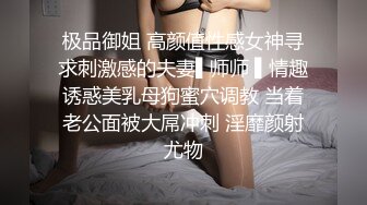 老公不在家，少妇发情