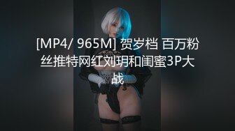 超新人级のセックス3冠王‘响莲’が大好きなお酒とセックス禁止！！ 【禁酒×禁欲】生活を続けて1ヶ月后、死ぬほど仰け反ってぶっ壊れて最低10，000回イッた、大・大・大过激アクメ