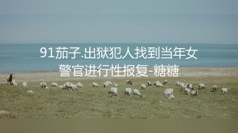 [MP4/ 173M] 无套后入00后清纯小萝莉~这白皙蜜桃大屁股，这角度这姿势插得鸡儿太舒服啦