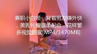 女仆装白丝足交