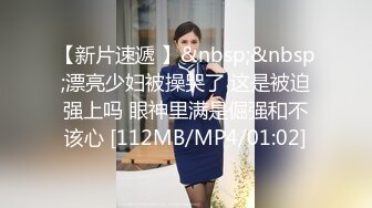 【淫乳女神】♈健身练臀就是为了让主人用起来更舒服看着更爽“哥哥快一点再快一点”看起来年纪还很小的学妹怎么会这么骚呢 (2)