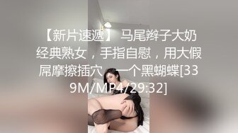 申请达人 正片正式开始