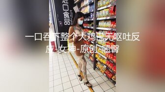 娇小萝莉一人在家,性感丝袜主播惨遭快递员无套内射