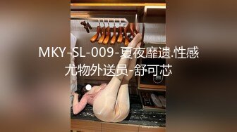 -全网探花一夜7次女 小浪妹跟小哥啪啪 发育的不错任由小哥各种玩弄