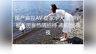 最新五月重磅无水福利！顶级唯美情色摄影大师MixMico私房作品，各种无可挑剔人间超极品女神模特全裸，每一帧都欲罢不能