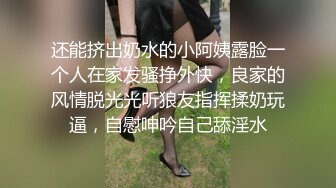 公务员小女友周末一大早把我弄醒玩鸡巴上位骑坐720P高清无水印