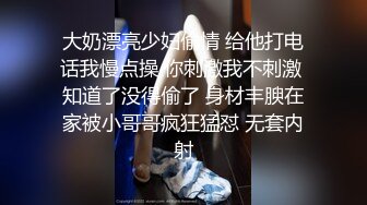 强势内射大白屁股高三学妹 戴套上位爆操最后摘掉套内射