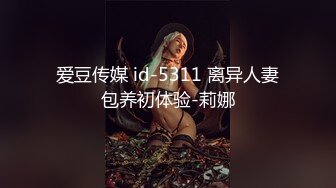 捷克更衣室美女试穿内衣偷拍系列 (25)