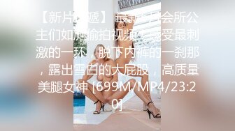 SWAG 超色情浴室激情实战（无套内射+大量口爆） Hotbabegirl