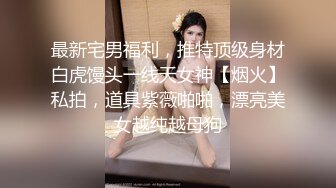 女友卖力的口交服务