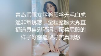 国产CD系列伪娘妖后约啪直男沉迷骑乘位仙女棒都爽的硬邦邦