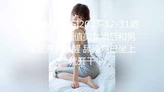 [MP4/ 790M] 帅男体育生黑丝靓女 不要拍到脸 我也不喜欢戴套 但是 等一下戴 怎么进去 坐下去