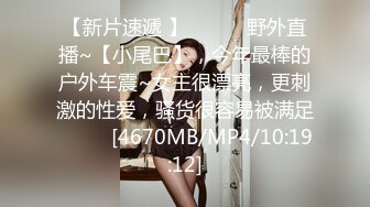 [MP4/ 2.68G]&nbsp;&nbsp;网红脸妹子，白皙大奶红唇，被猥琐头套男推到操逼，女上位无套啪啪暴力打桩花样操逼