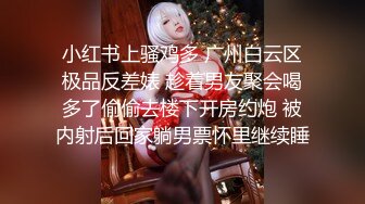 【三级】《湿濡的女人》