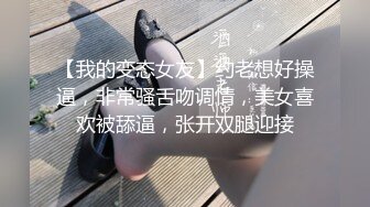 性感优雅御姐 气质尤物女神《米菲兔》推销高跟鞋的美女销售