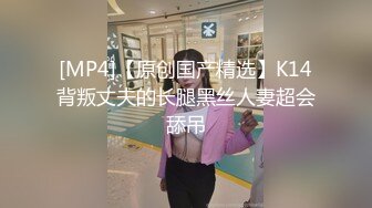 漂亮制服小女友 被大鸡吧男友无套输出 满脸绯红 骚骚的表情很诱人 鲍鱼肥嫩