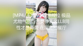 【新片速遞】 年轻新面孔小情侣无套啪啪居家做爱直播，女友白皙大奶卖力吮吸口交，后入式快速打桩享受高潮[239M/MP4/34:10]