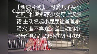 [MP4]白衣牛仔裤妹子酒店啪啪舌吻摸逼调情口交上位大力猛操