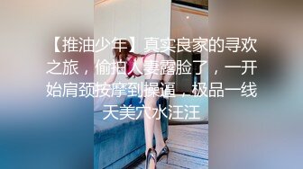 外围女被土豪干到B合不起来