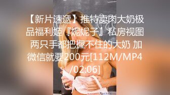 【OnlyFans】2024年1月份，【Kitty Kum】，最新VIP订阅福利脸穴同框对自己毫不手软