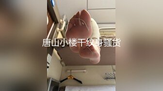 【新速片遞】连体黑丝美女吃鸡啪啪 啊啊顶到了 想要吗 腿麻了 身材不错 大奶子白虎穴 被操的骚叫不停 [563MB/MP4/12:52]