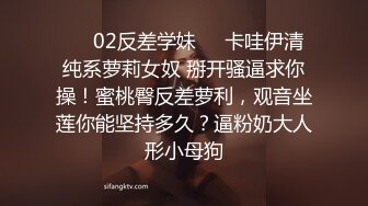 小后续 自慰给网友看