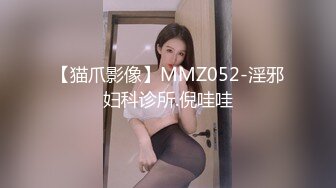 JK制服少女的羞耻淫荡行为✅“看到我强奸另一个男人 你是兴奋？还是嫉妒？”反差少女对纯情男NTR调教2 IPZZ-039 无码破解