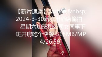 06/09精选 360圆床蓝墙主题-男友深吻调情，女友太享受