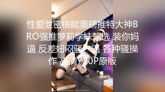 霸气皮卡丘Vs皮衣性感美少女「上」没想到皮卡丘都这么霸气了！