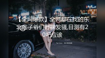 单身姐姐：风骚劲十足，在线演示痛苦生孩子，各种水果、鸡蛋都往屄里塞，使劲吞吐，费了好大一劲才喷了出来，尿尿特写！