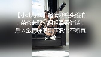 ⚫️⚫️最新9月订阅福利③，硬朗猛男OF约炮大神【清醒哥xsober】日常大量肉搏骚母狗，手足口无套