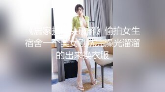 (蜜桃傳媒)(pmx-128)(20231115)情慾女醫生特別性治療-米歐