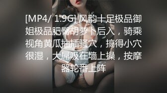 大奶人妻你会的真多 舒服死了 吃下去 身材丰腴被操的很舒坦