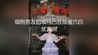 不逊于私人玩物的网红少女安娜Anna收费作品杨柳细腰一对车大灯超赞尤其是大乳头好像吸一吸舔一舔