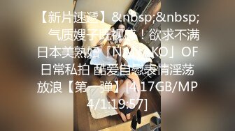 【新片速遞】&nbsp;&nbsp;我最喜欢的日韩情侣自拍第69弹 神仙颜值，极品美人，无套狂艹，精液入逼！[3.01G/MP4/00:37:45]