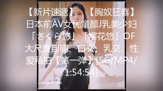 良家少妇也要释放