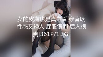 学校女厕全景偷拍多位漂亮学妹的各种美鲍 (6)